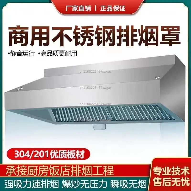 Edelstahl-Küchenabzugshaube mi – Commercial Kitchen Hoods Bewertung und Preis